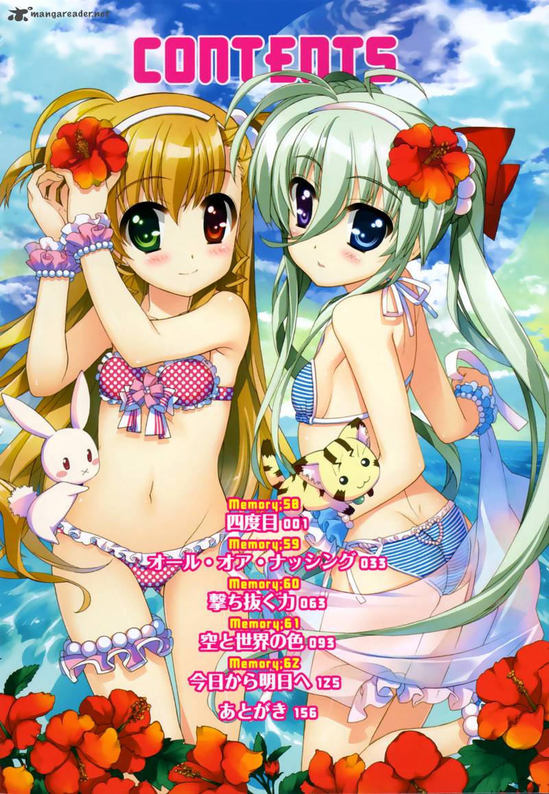 Magical Girl Lyrical Nanoha Vivid 58 3
