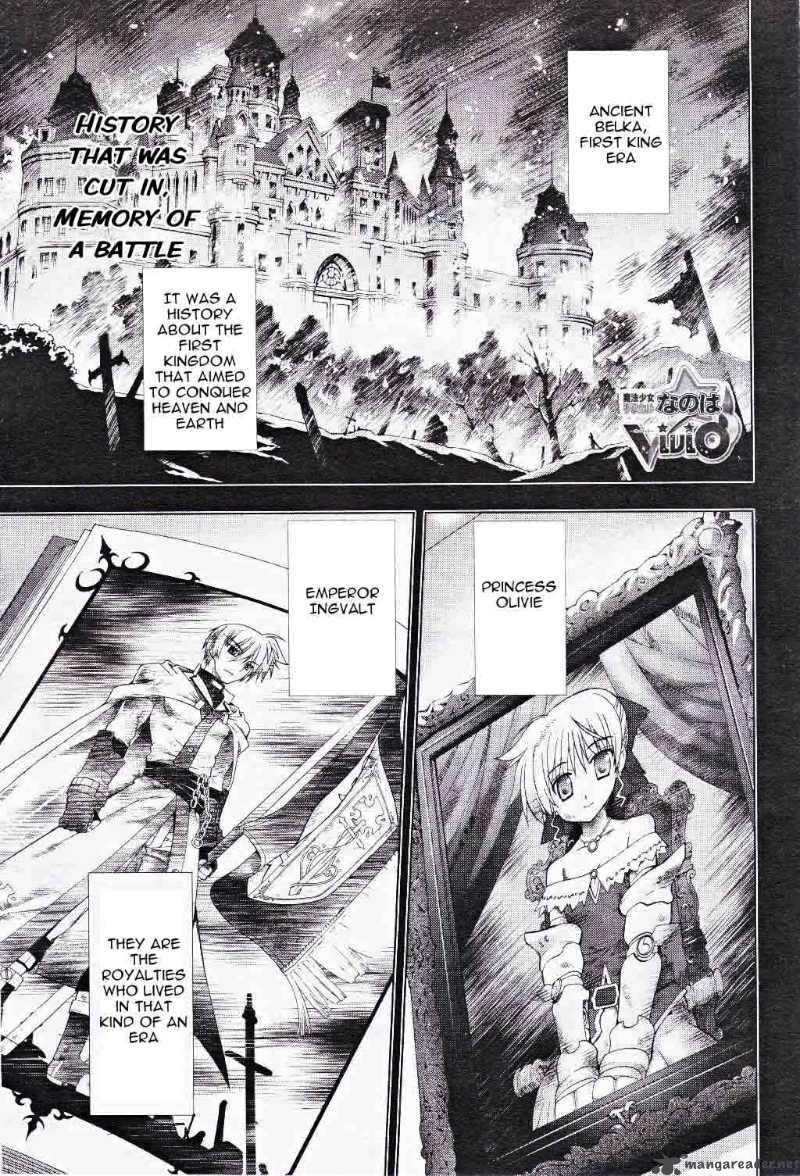 Magical Girl Lyrical Nanoha Vivid 6 1
