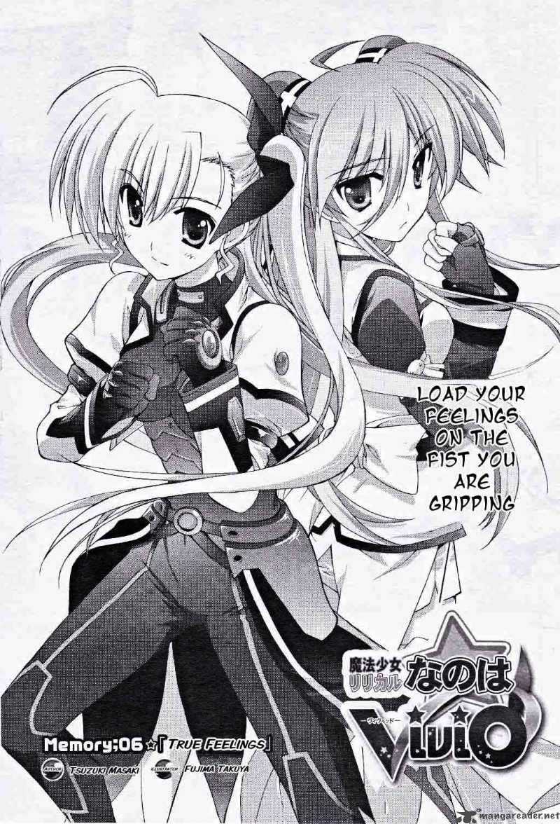 Magical Girl Lyrical Nanoha Vivid 6 3