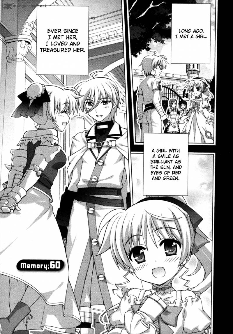 Magical Girl Lyrical Nanoha Vivid 60 1