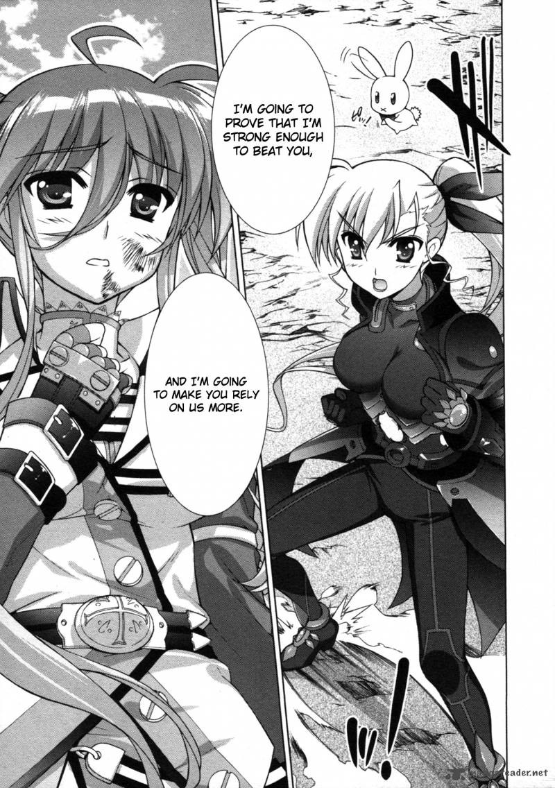Magical Girl Lyrical Nanoha Vivid 60 20