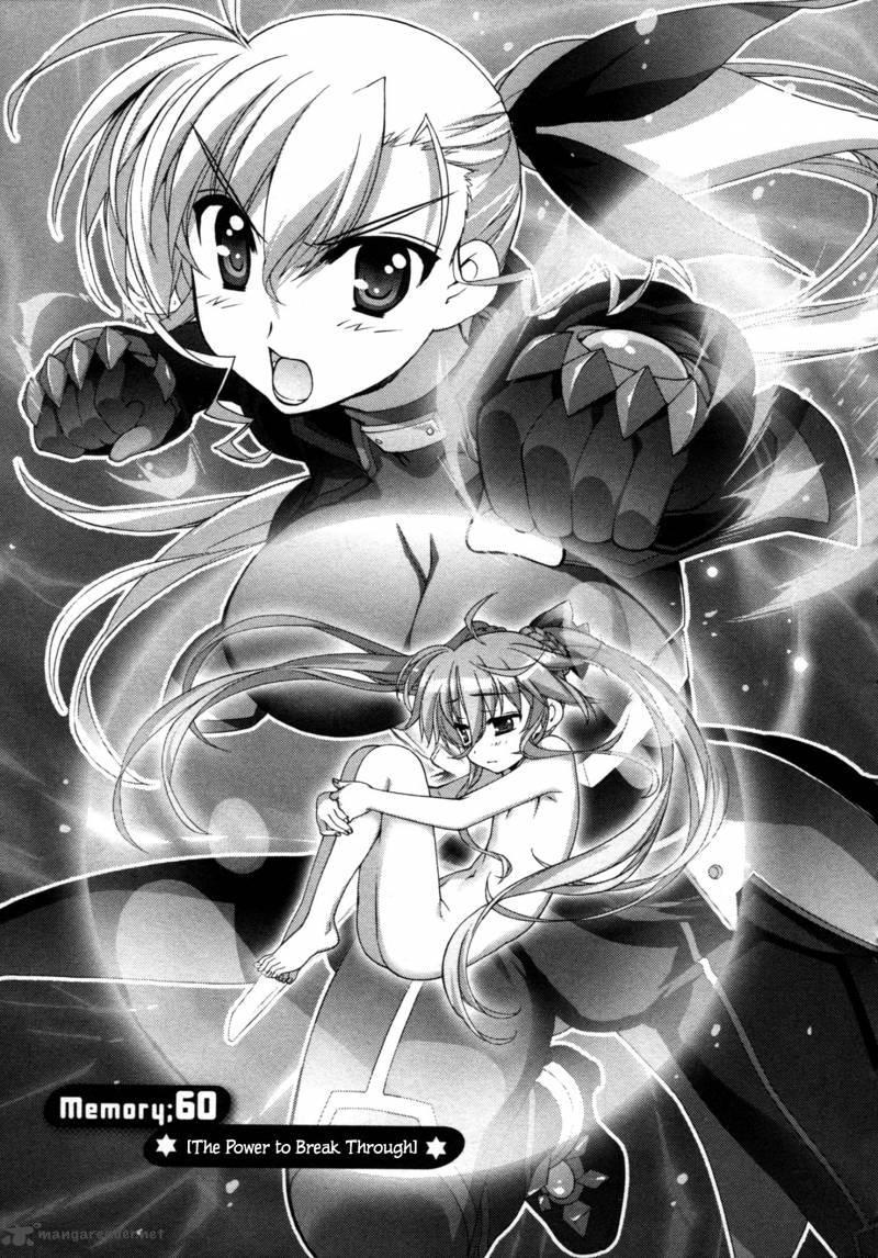Magical Girl Lyrical Nanoha Vivid 60 3