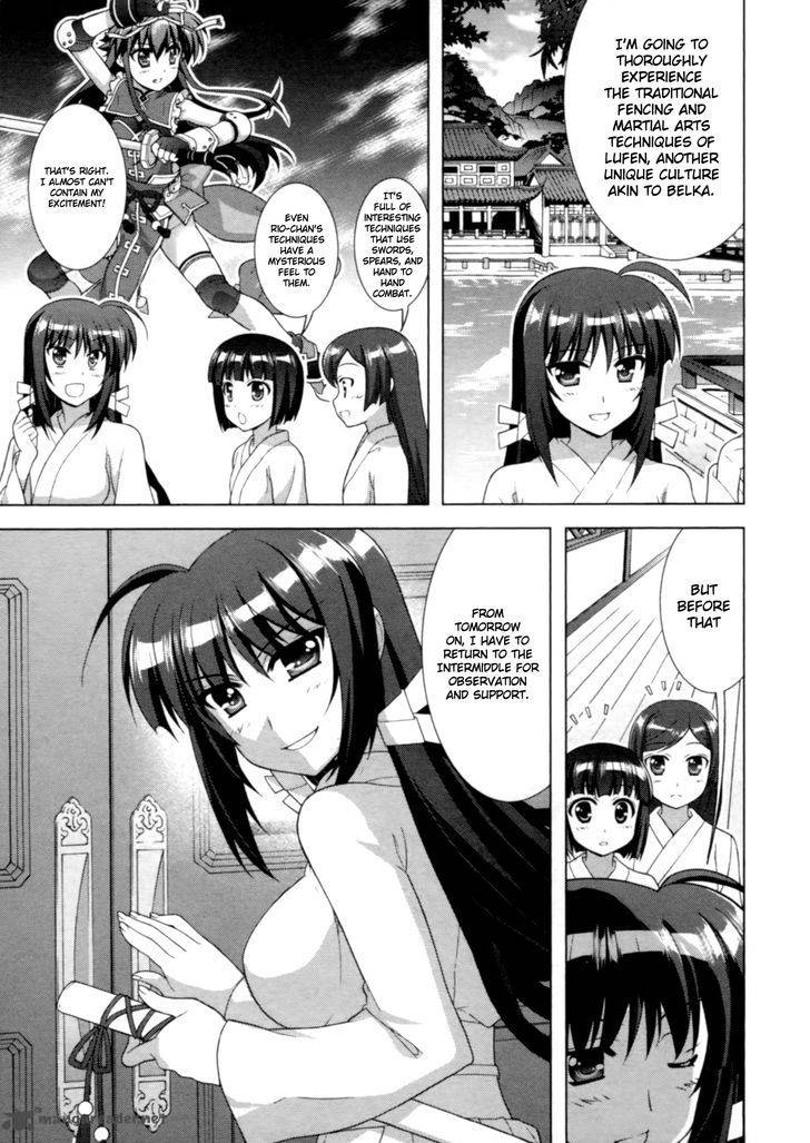 Magical Girl Lyrical Nanoha Vivid 67 11