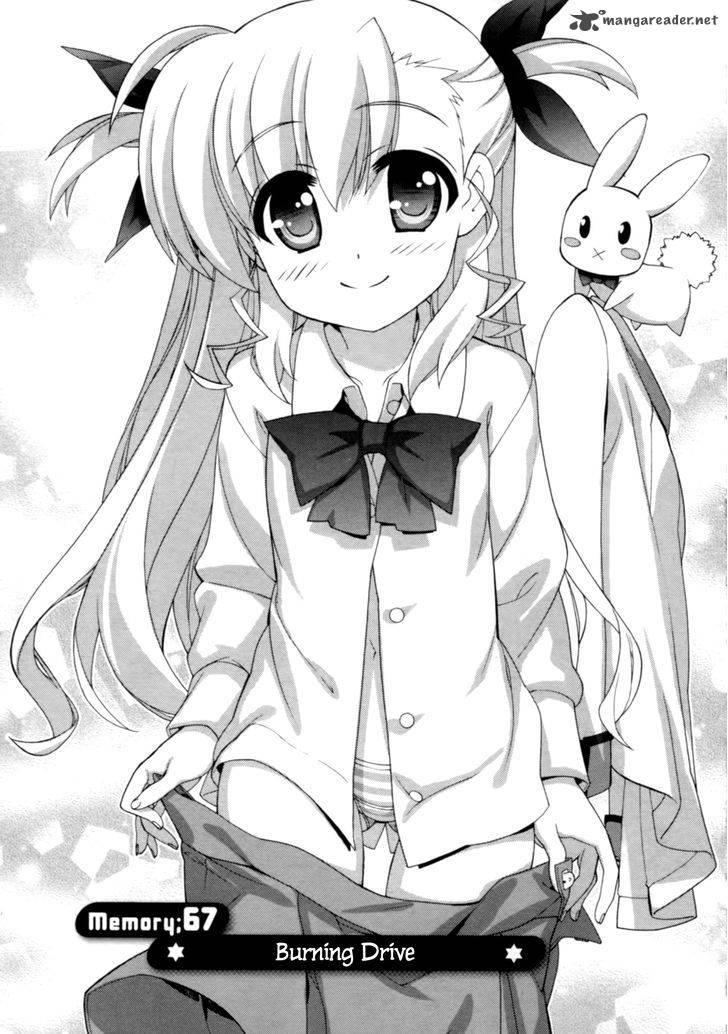 Magical Girl Lyrical Nanoha Vivid 67 3