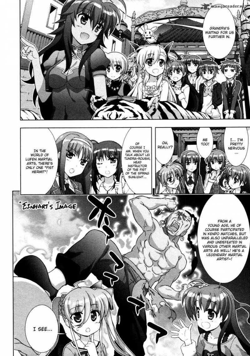 Magical Girl Lyrical Nanoha Vivid 68 12