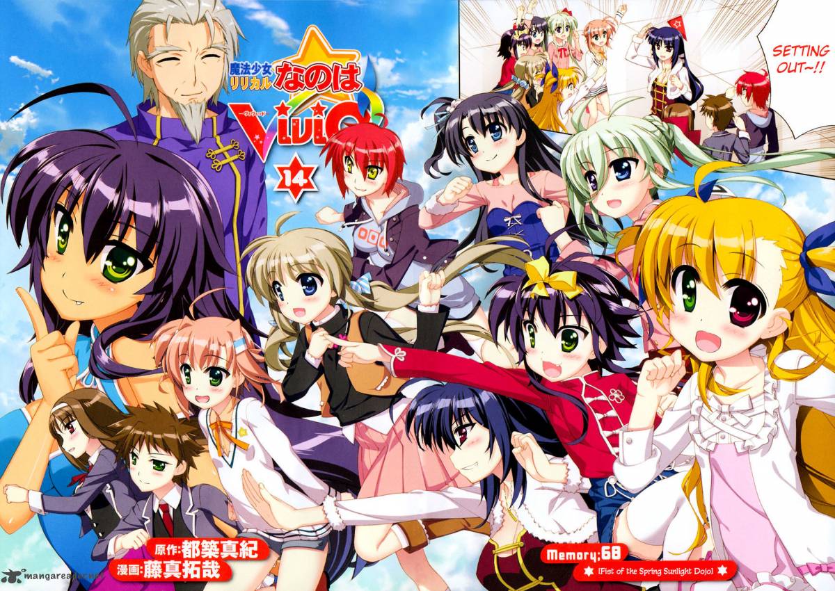 Magical Girl Lyrical Nanoha Vivid 68 2