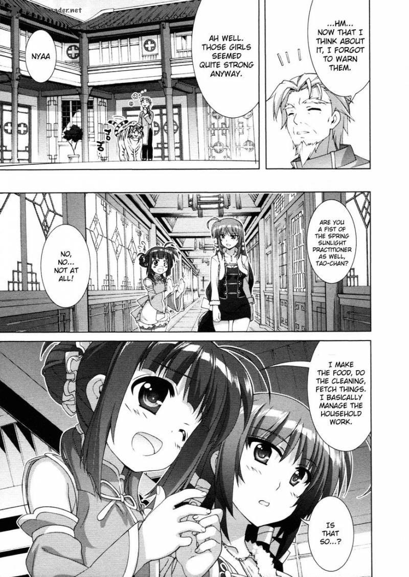 Magical Girl Lyrical Nanoha Vivid 68 24