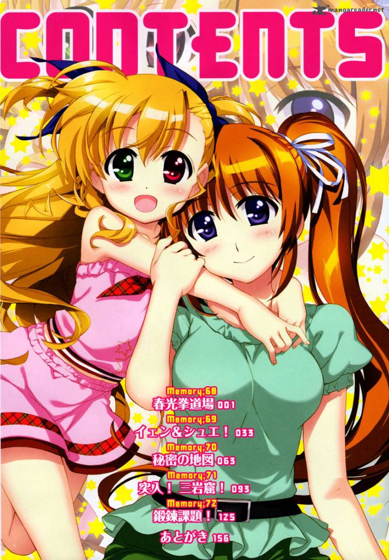 Magical Girl Lyrical Nanoha Vivid 68 3