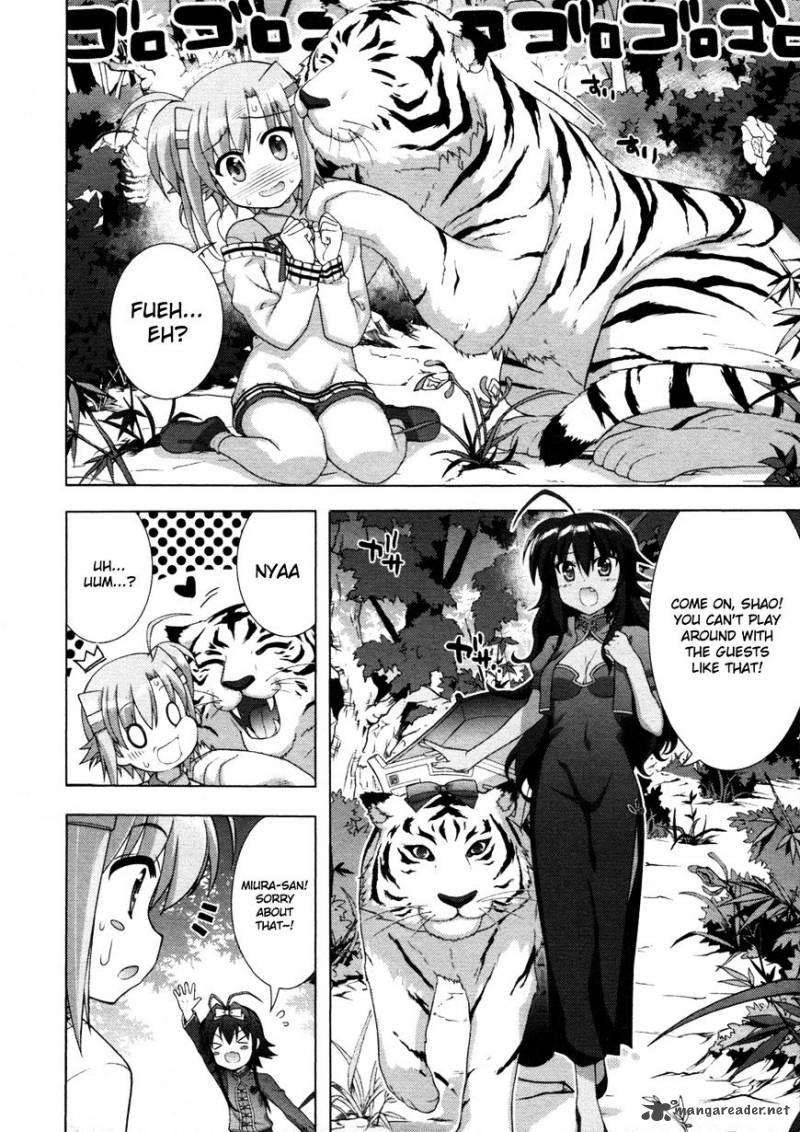 Magical Girl Lyrical Nanoha Vivid 68 7