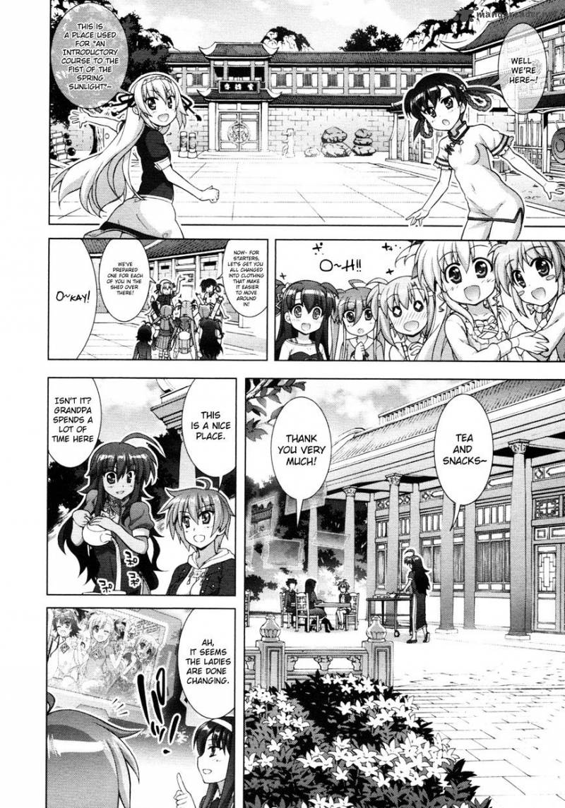 Magical Girl Lyrical Nanoha Vivid 69 17