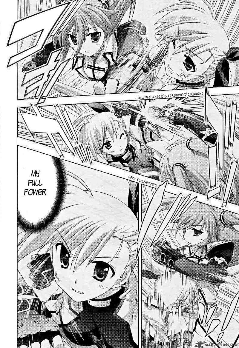 Magical Girl Lyrical Nanoha Vivid 7 17