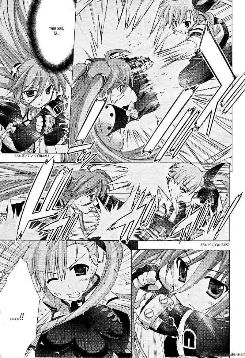 Magical Girl Lyrical Nanoha Vivid 7 20