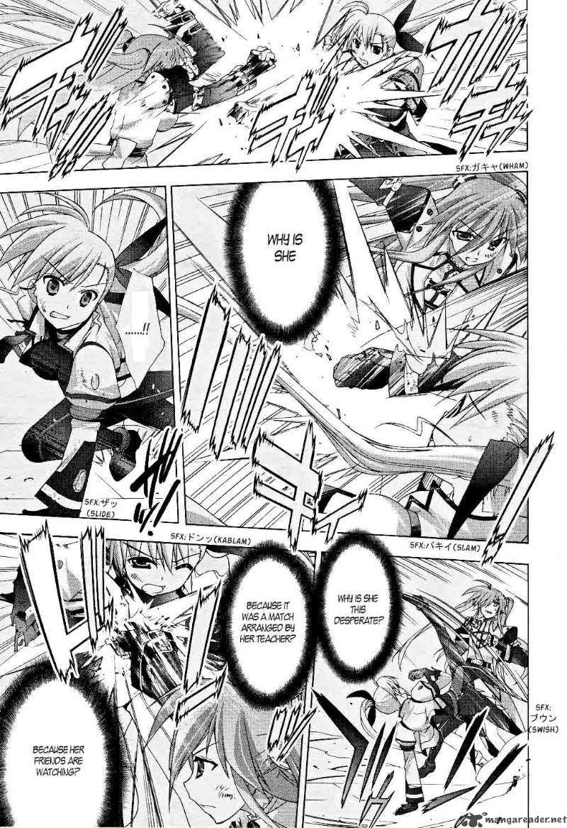 Magical Girl Lyrical Nanoha Vivid 7 22