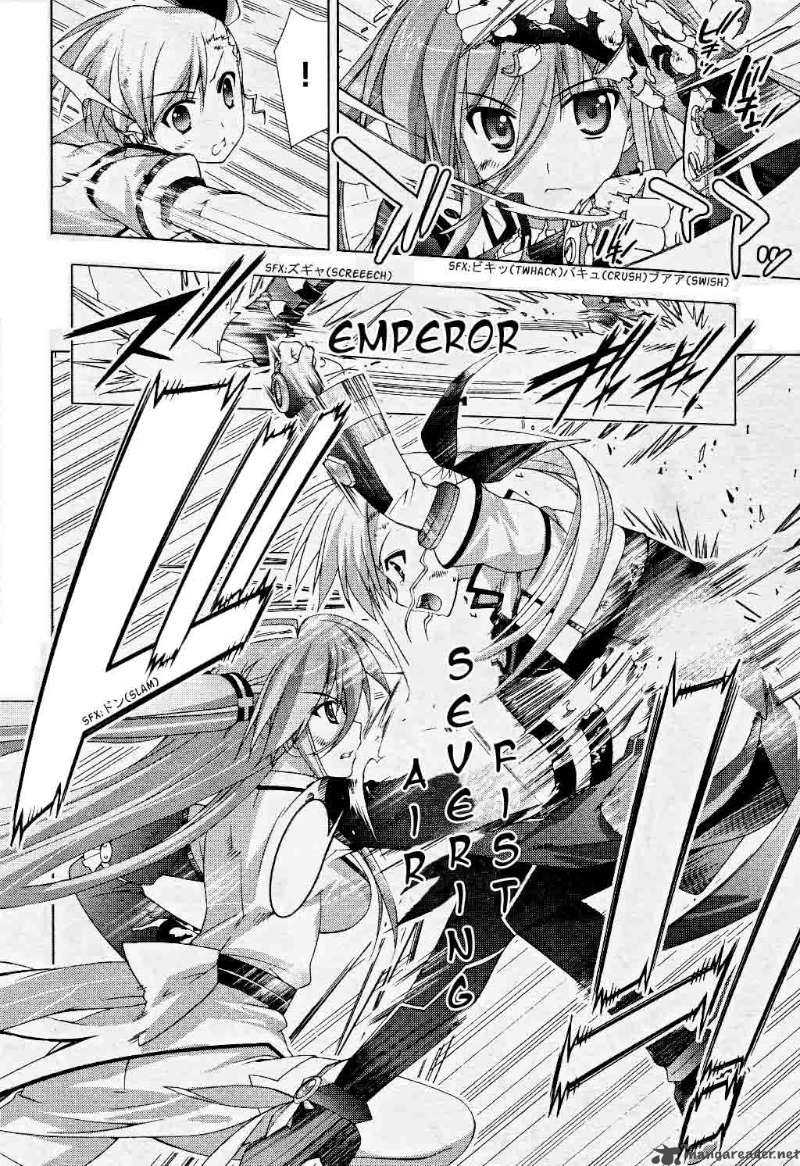 Magical Girl Lyrical Nanoha Vivid 7 25