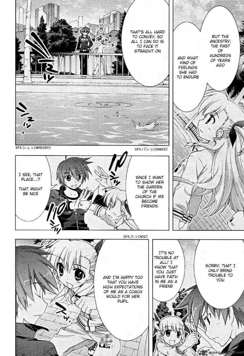 Magical Girl Lyrical Nanoha Vivid 7 7