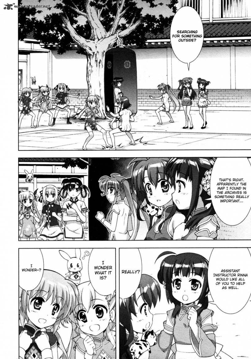 Magical Girl Lyrical Nanoha Vivid 70 10