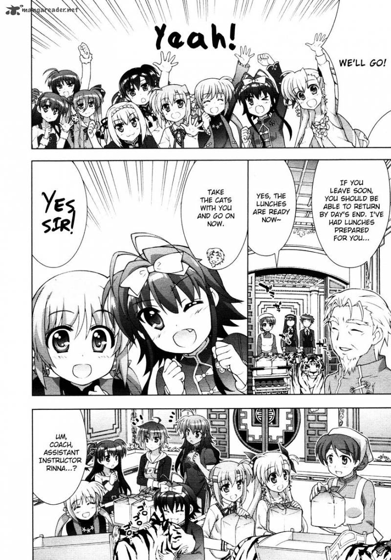 Magical Girl Lyrical Nanoha Vivid 70 14