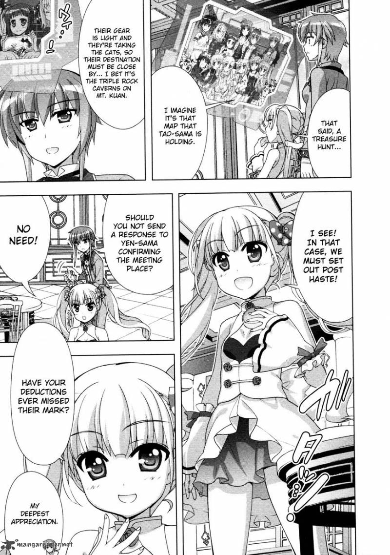 Magical Girl Lyrical Nanoha Vivid 70 25
