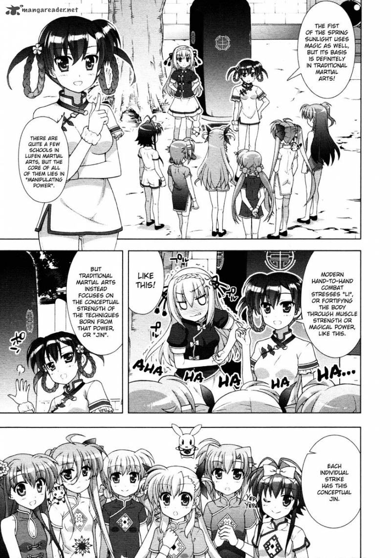 Magical Girl Lyrical Nanoha Vivid 70 3