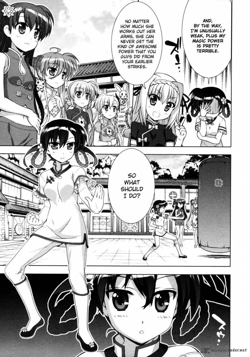 Magical Girl Lyrical Nanoha Vivid 70 5