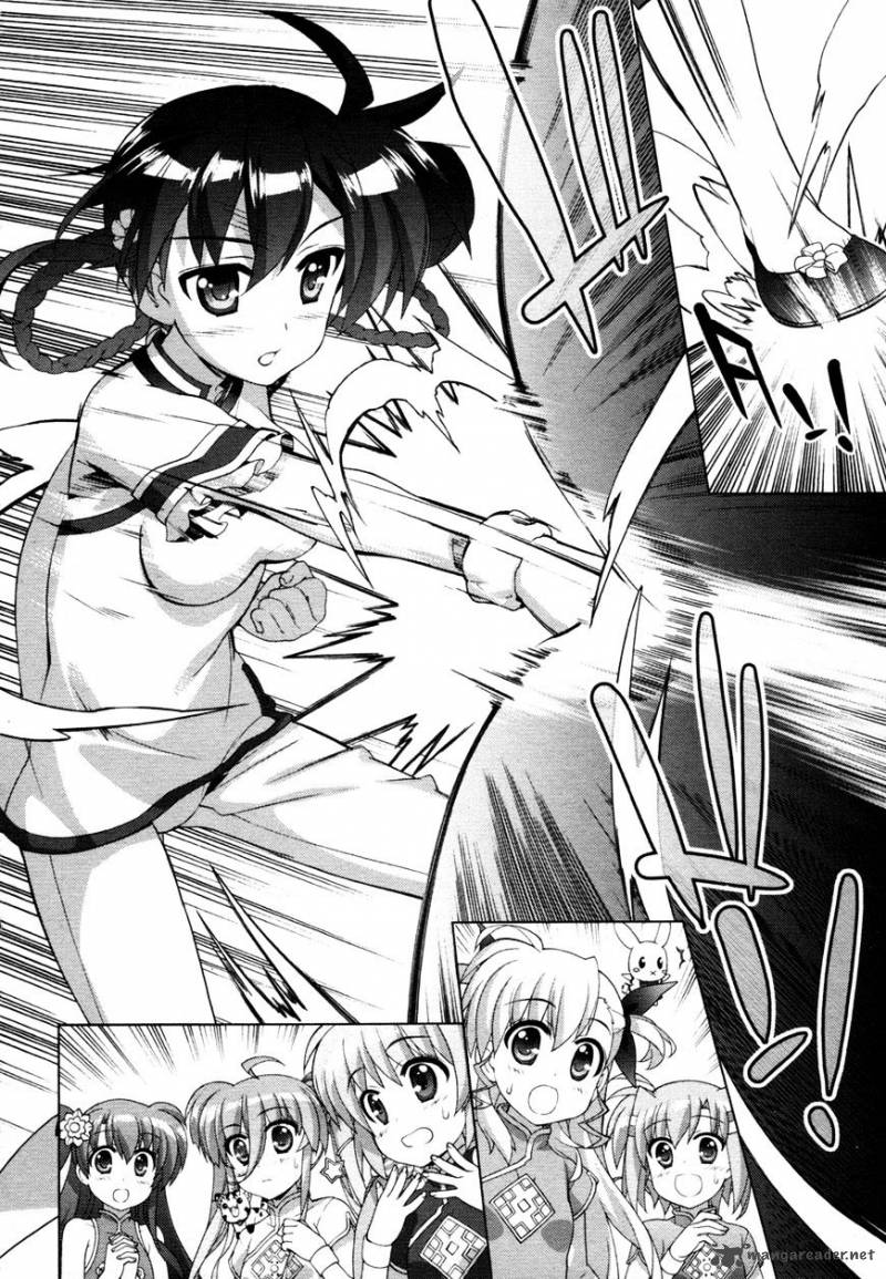 Magical Girl Lyrical Nanoha Vivid 70 6