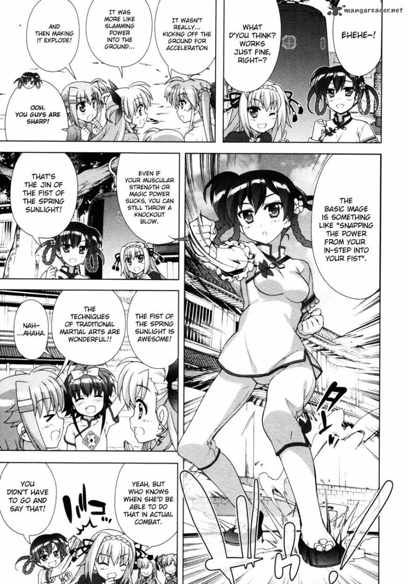 Magical Girl Lyrical Nanoha Vivid 70 7