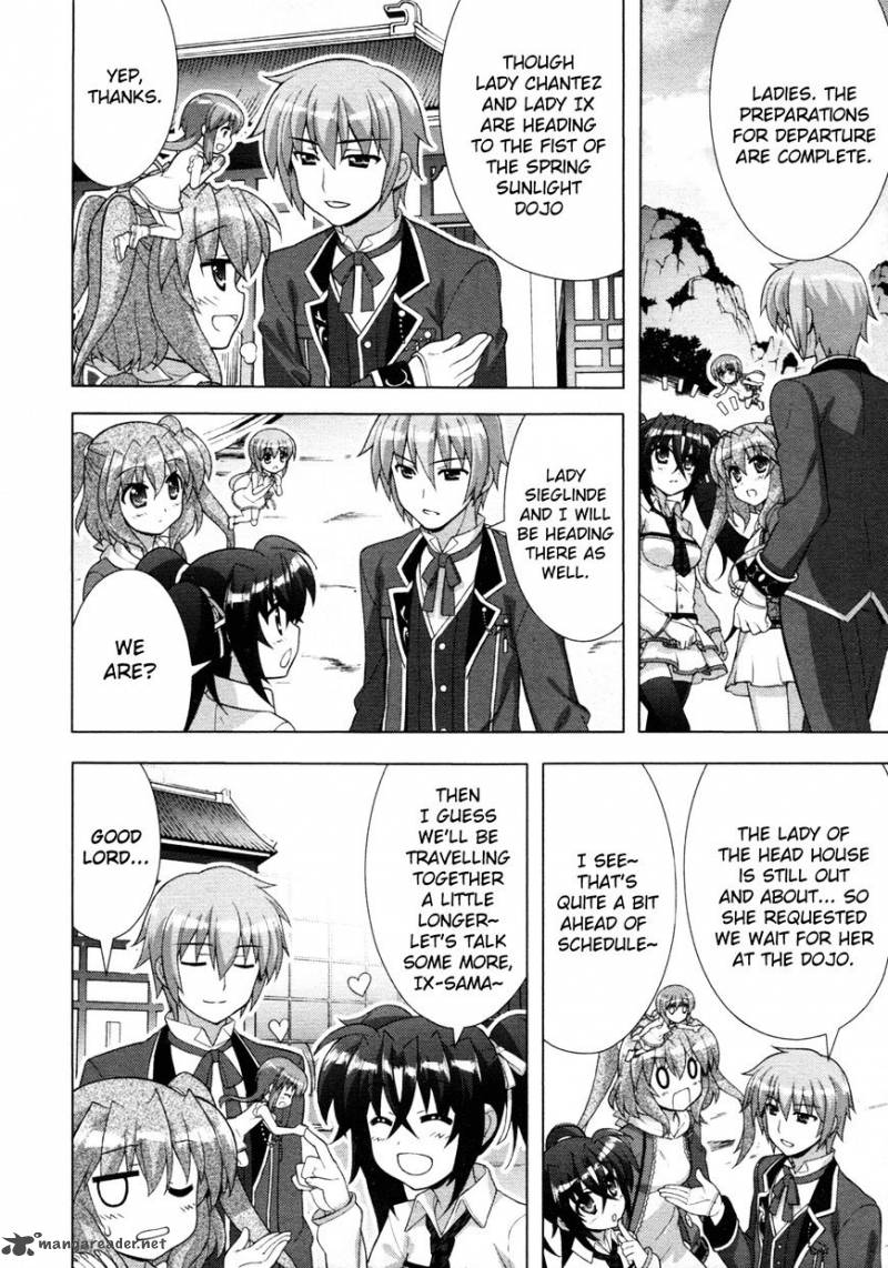 Magical Girl Lyrical Nanoha Vivid 71 12