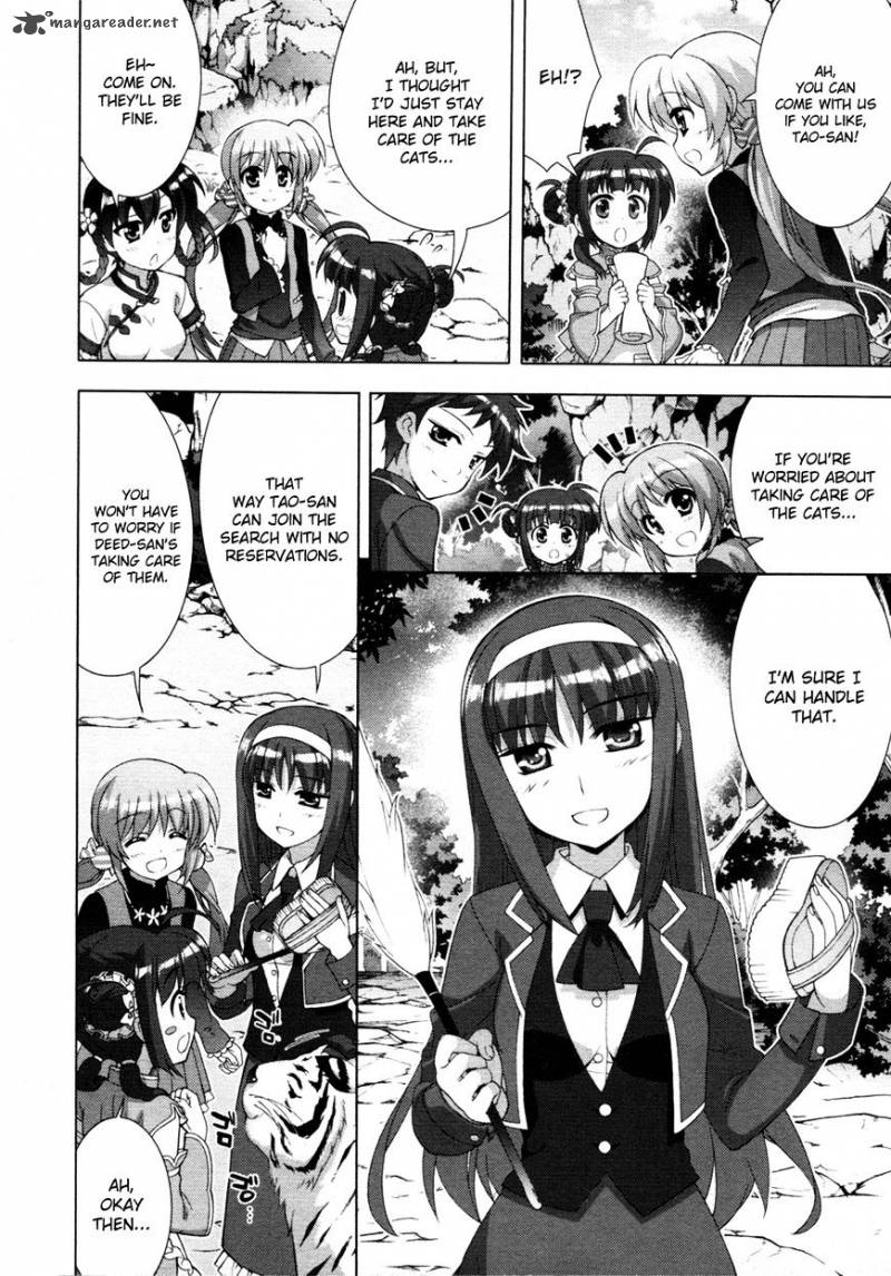 Magical Girl Lyrical Nanoha Vivid 71 4