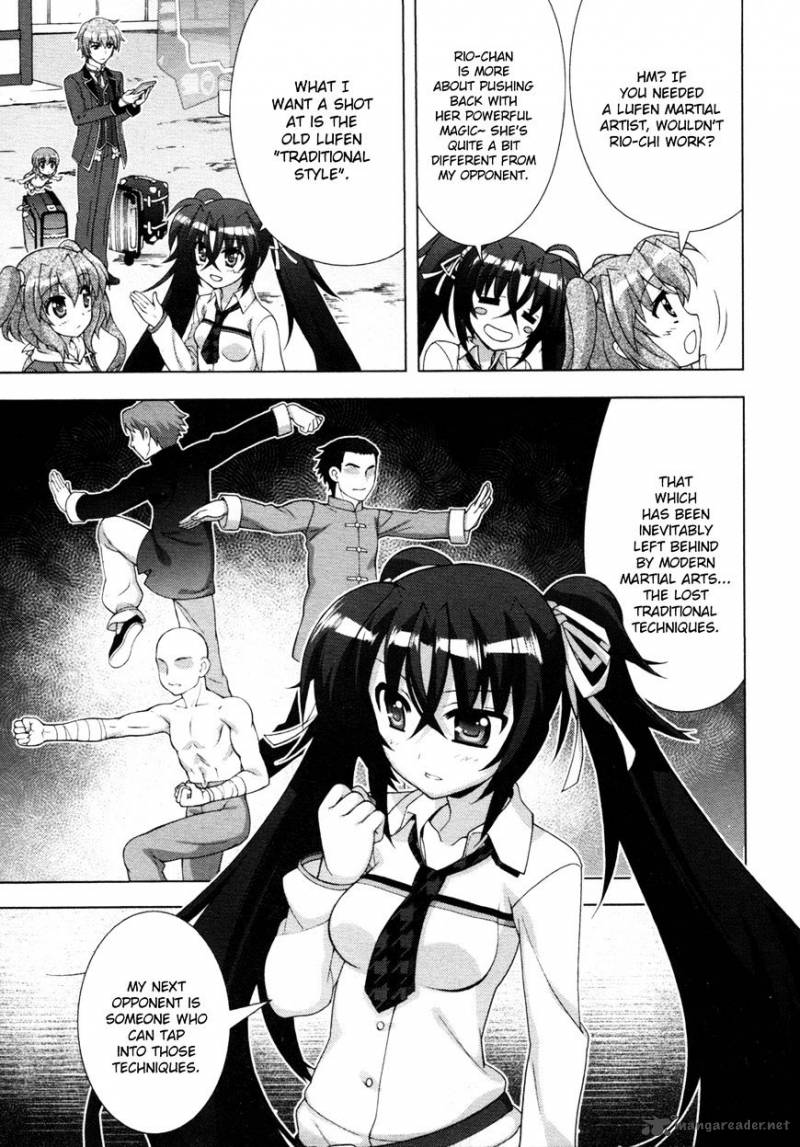 Magical Girl Lyrical Nanoha Vivid 71 9