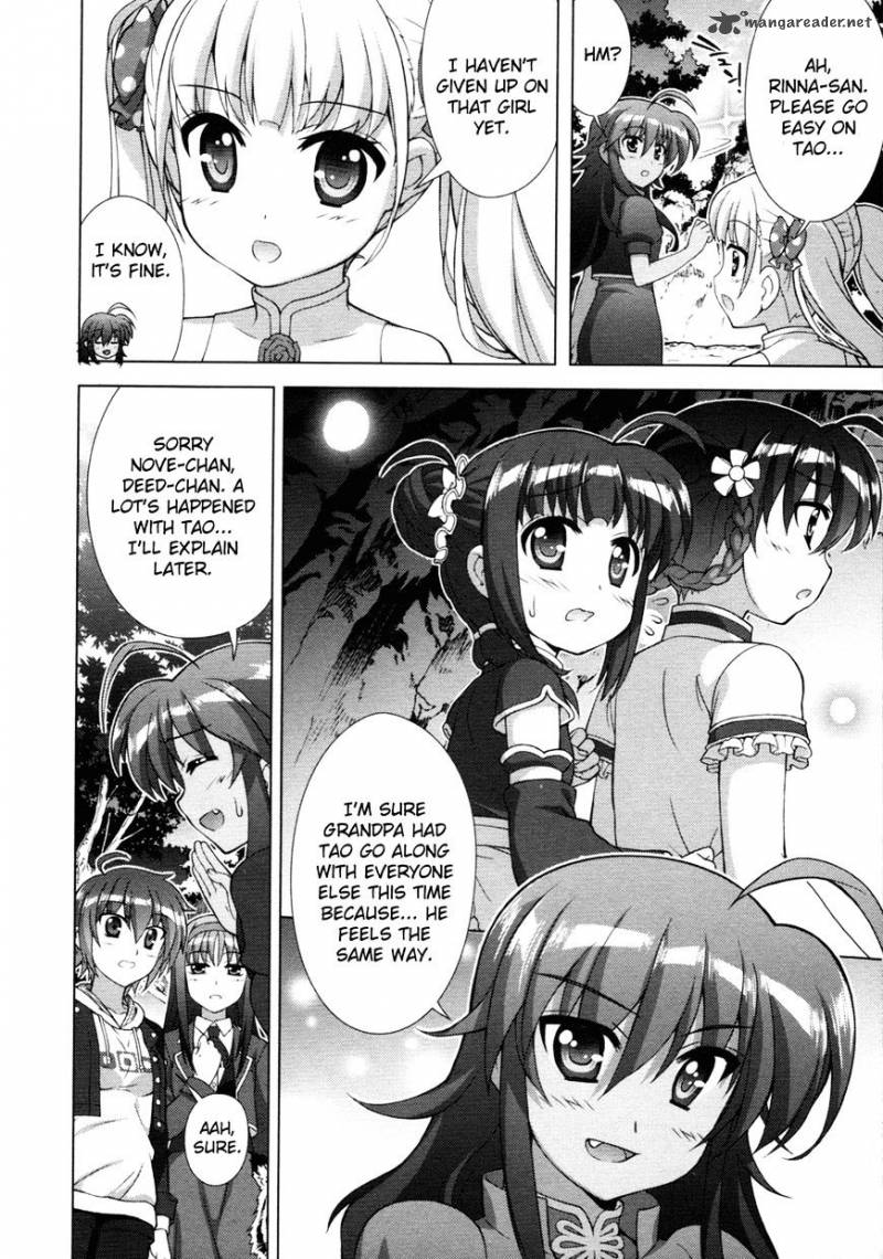 Magical Girl Lyrical Nanoha Vivid 72 25