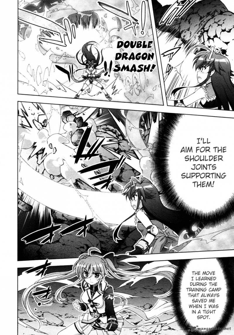 Magical Girl Lyrical Nanoha Vivid 72 7