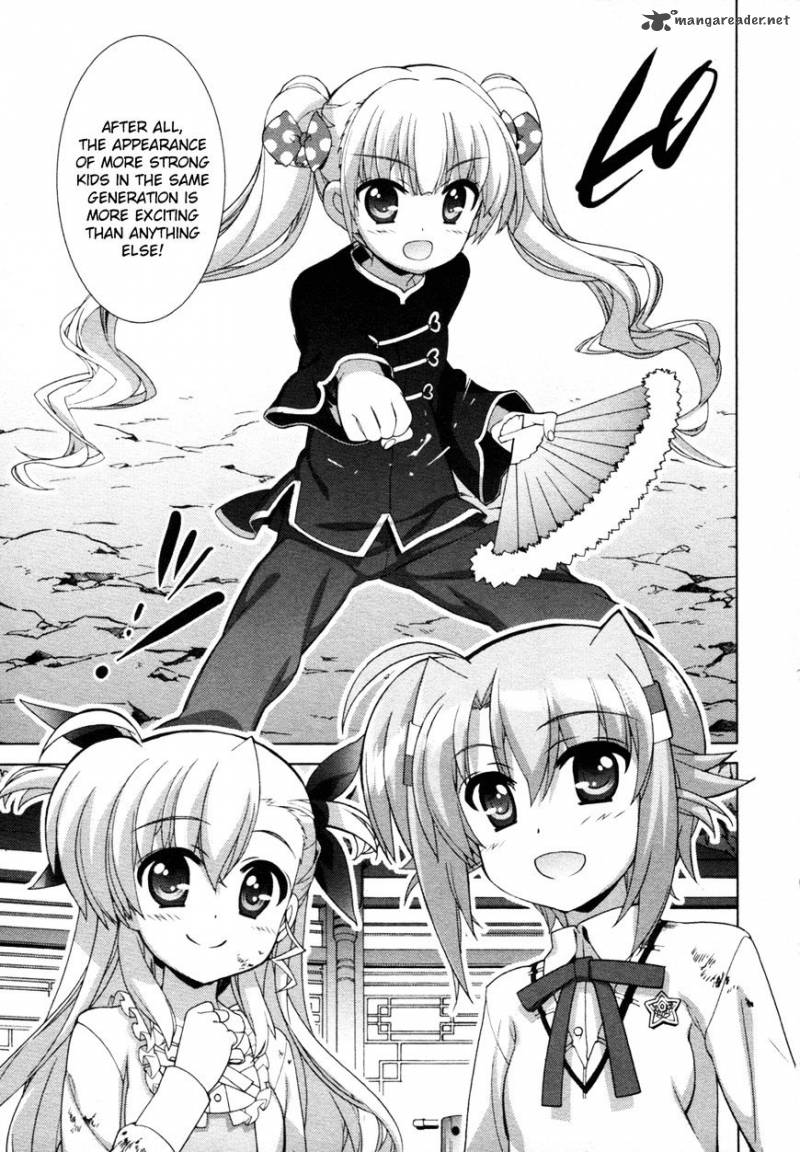 Magical Girl Lyrical Nanoha Vivid 74 15