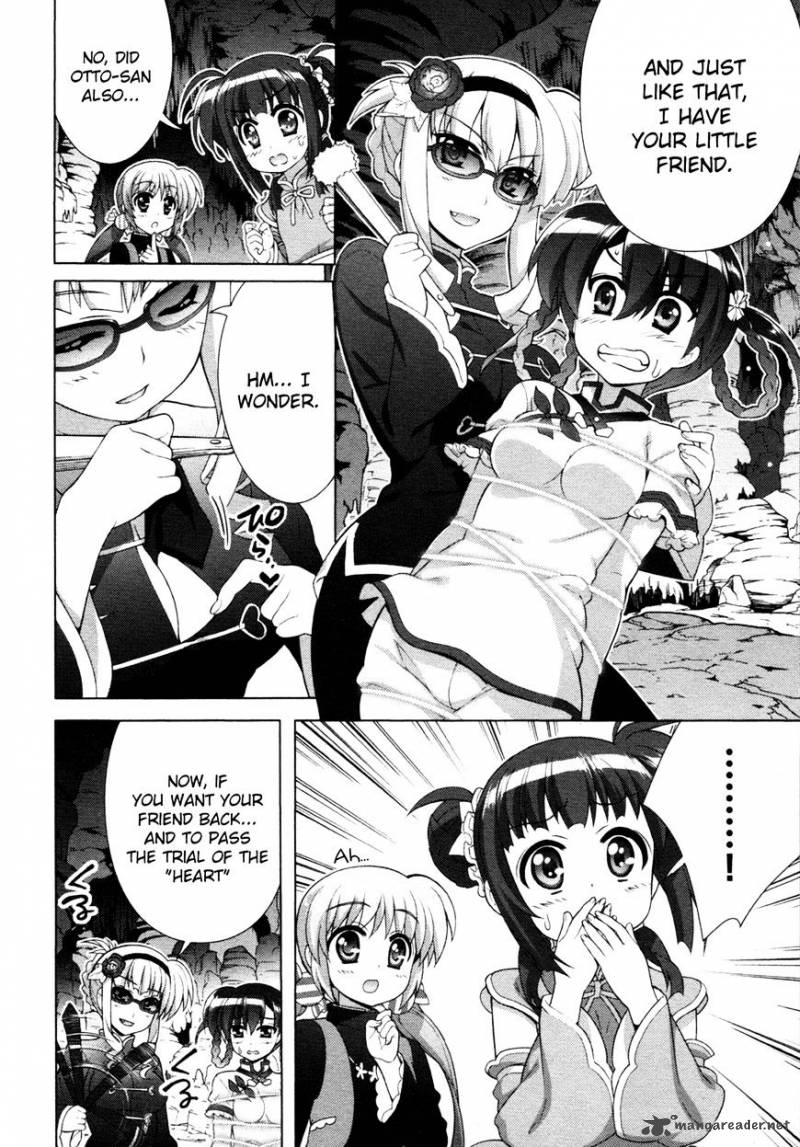 Magical Girl Lyrical Nanoha Vivid 75 12