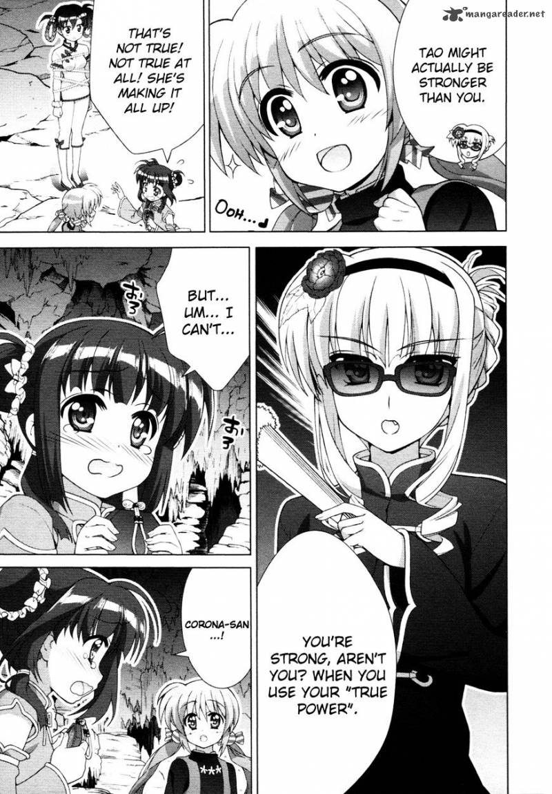 Magical Girl Lyrical Nanoha Vivid 75 15