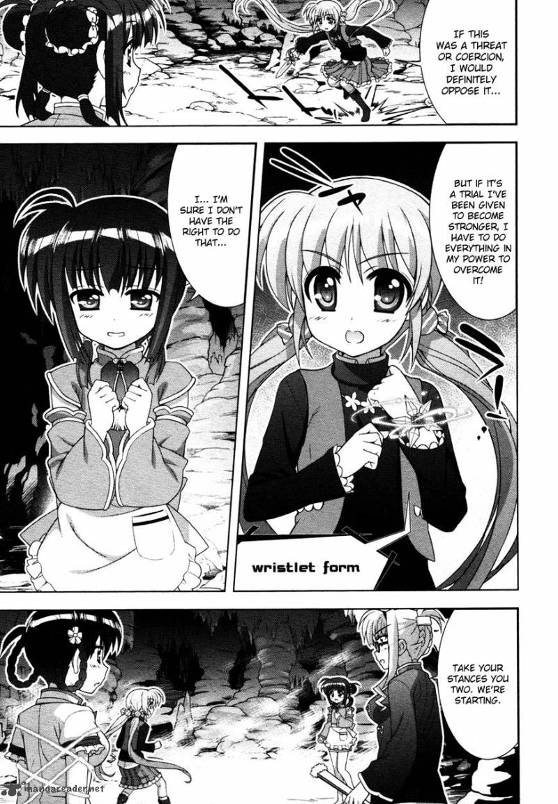 Magical Girl Lyrical Nanoha Vivid 75 17