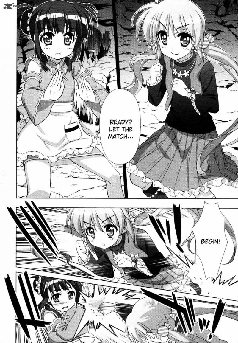 Magical Girl Lyrical Nanoha Vivid 75 18