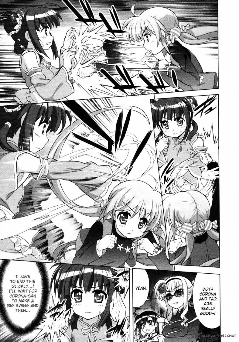 Magical Girl Lyrical Nanoha Vivid 75 19
