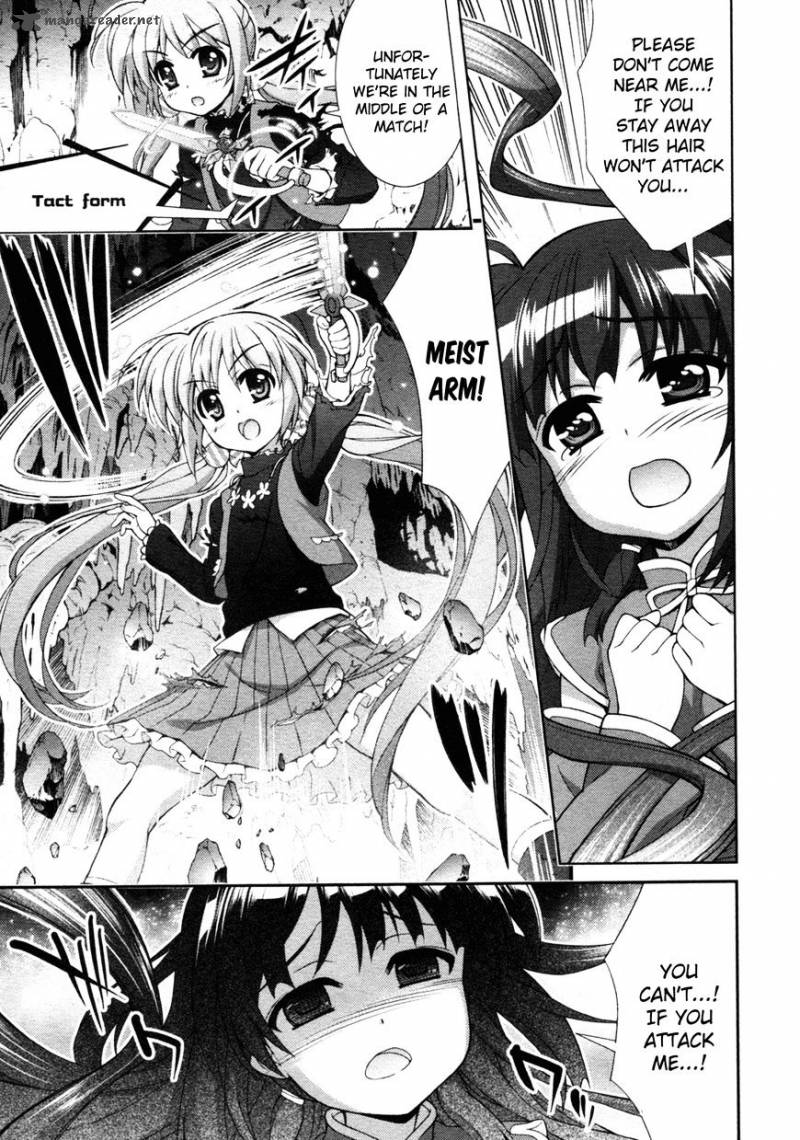 Magical Girl Lyrical Nanoha Vivid 75 25