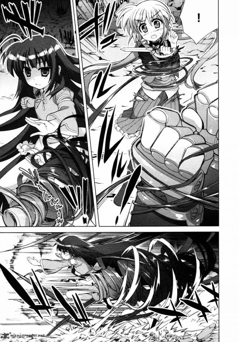 Magical Girl Lyrical Nanoha Vivid 75 27