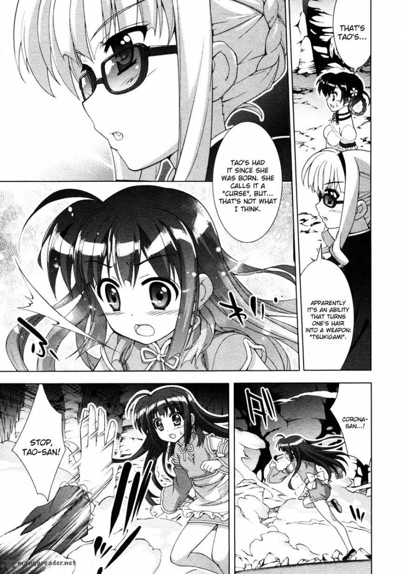 Magical Girl Lyrical Nanoha Vivid 75 29