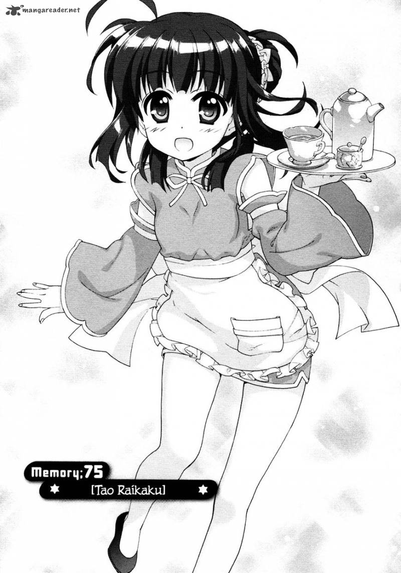 Magical Girl Lyrical Nanoha Vivid 75 3
