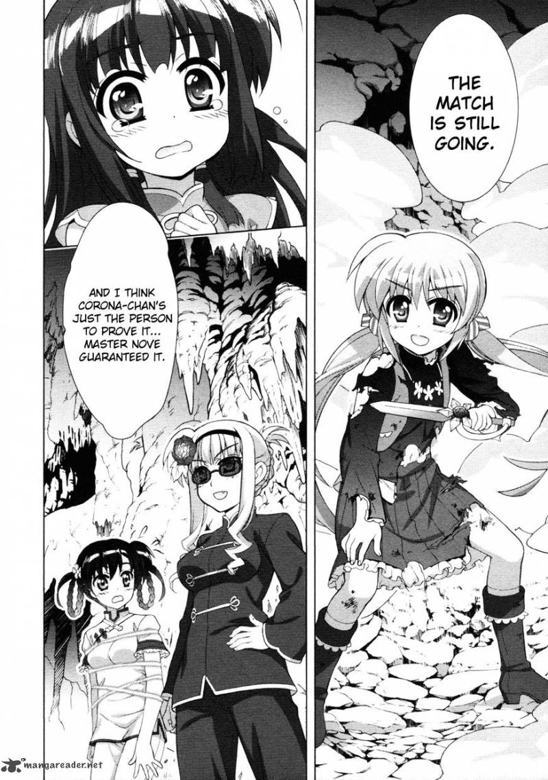 Magical Girl Lyrical Nanoha Vivid 75 30