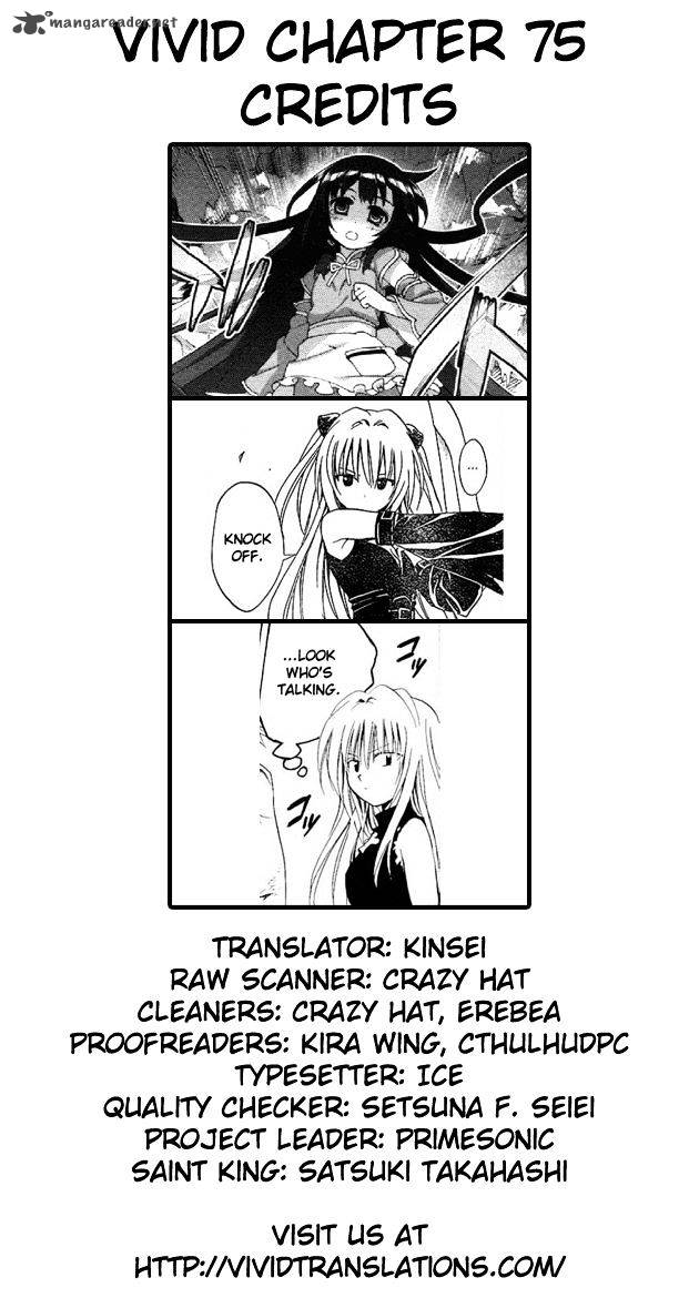 Magical Girl Lyrical Nanoha Vivid 75 31