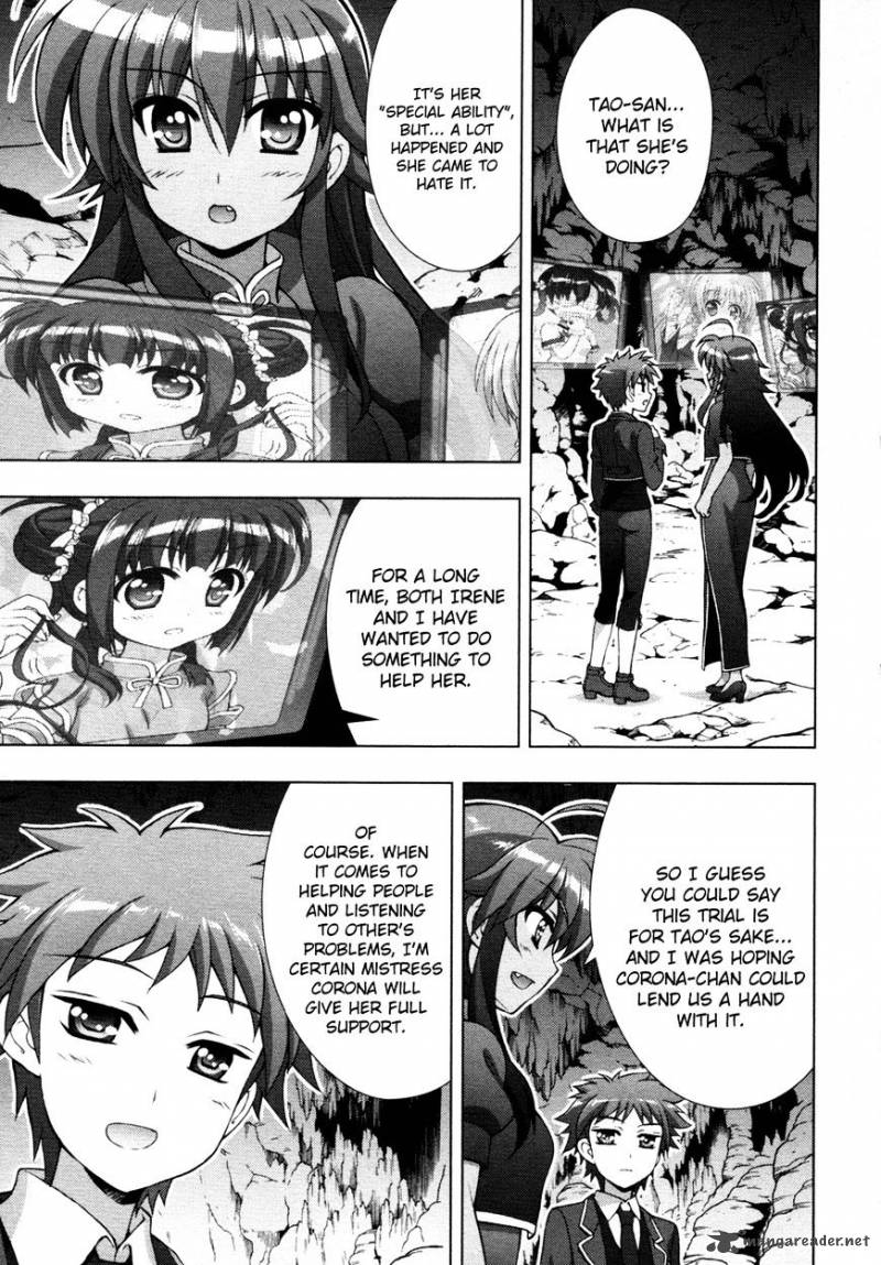 Magical Girl Lyrical Nanoha Vivid 75 5