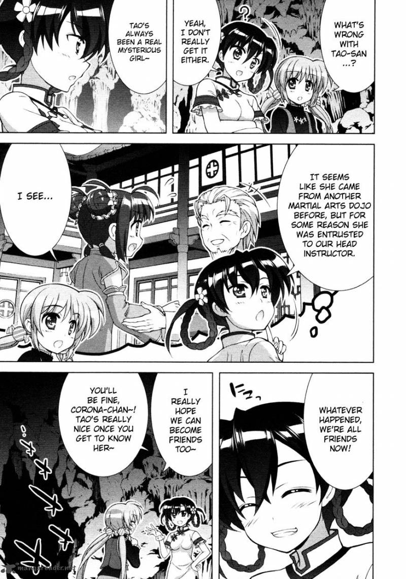 Magical Girl Lyrical Nanoha Vivid 75 9