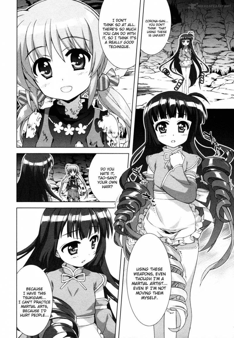 Magical Girl Lyrical Nanoha Vivid 76 12