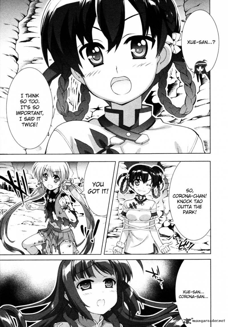 Magical Girl Lyrical Nanoha Vivid 76 15