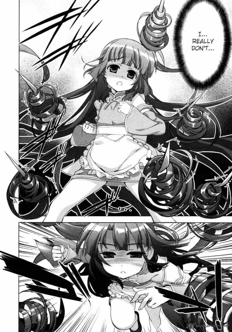 Magical Girl Lyrical Nanoha Vivid 76 16