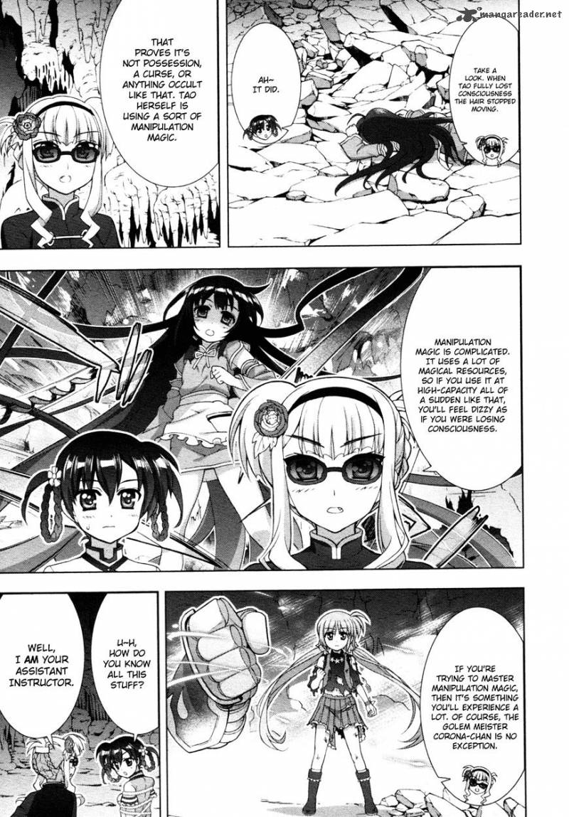 Magical Girl Lyrical Nanoha Vivid 76 22