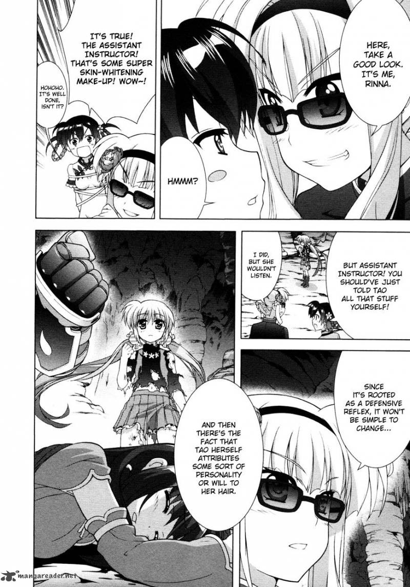 Magical Girl Lyrical Nanoha Vivid 76 23